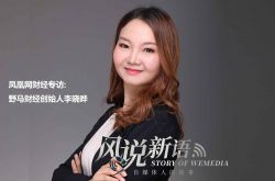 (6分钟科普下)文山市工厂_哔哩哔哩-3
